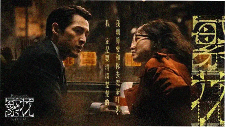 97影院 热门推荐