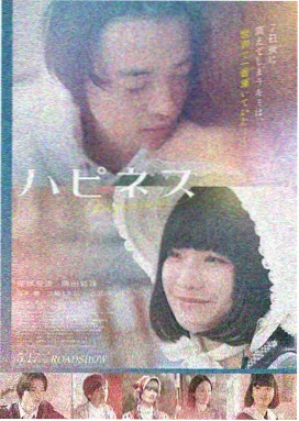 都市夜话